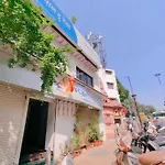 Malhar Guest House