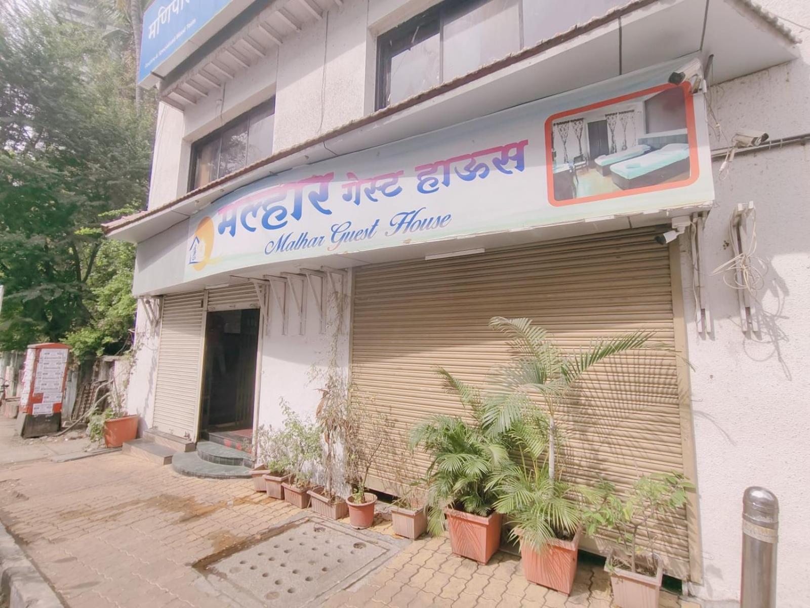 Guest house Malhar