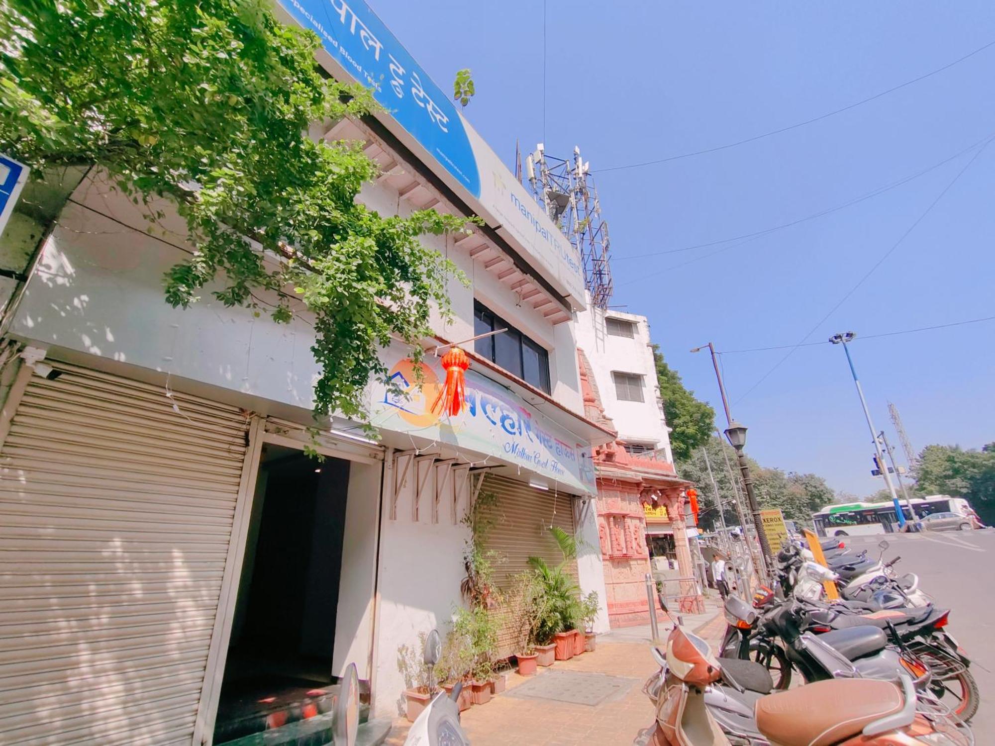 Guest house Malhar